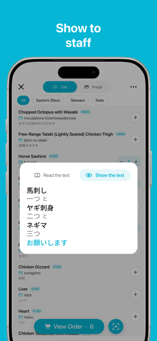 Scani - Scan & Translate Screenshot 7 of 8
