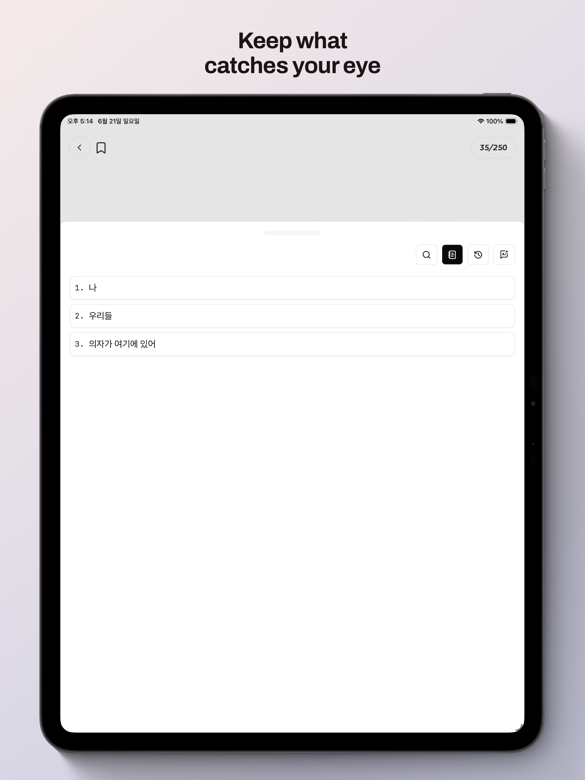 KPod — Make Korean Yours screenshot 11