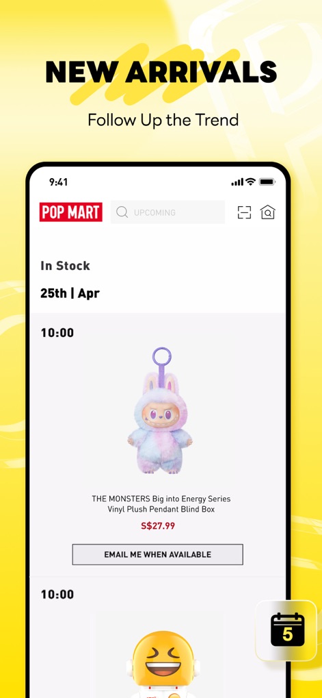 POP MART - This section highlights upcoming releases with precise dates and offers a convenient 'Email Me When Available' feature to ensure users never miss out on new items.
