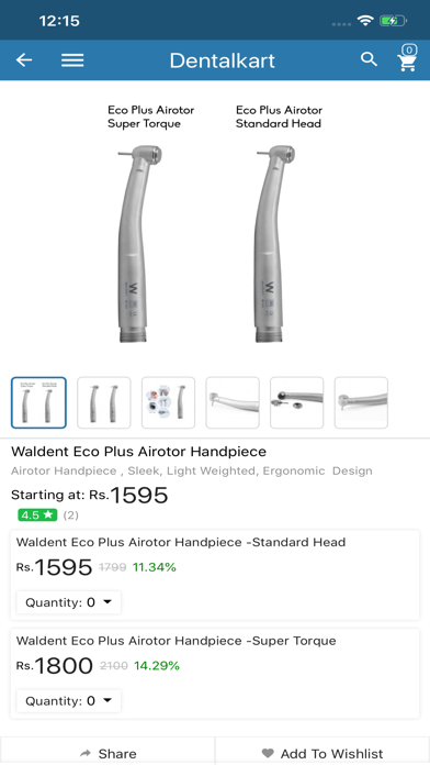 Dentalkart Screenshot