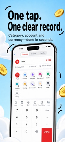 TapSpend: Money Made Simple iPhone screenshot