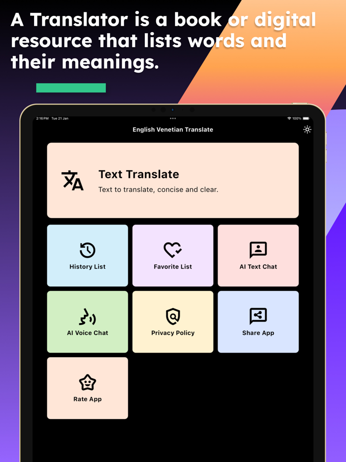 English Venetian Translator
