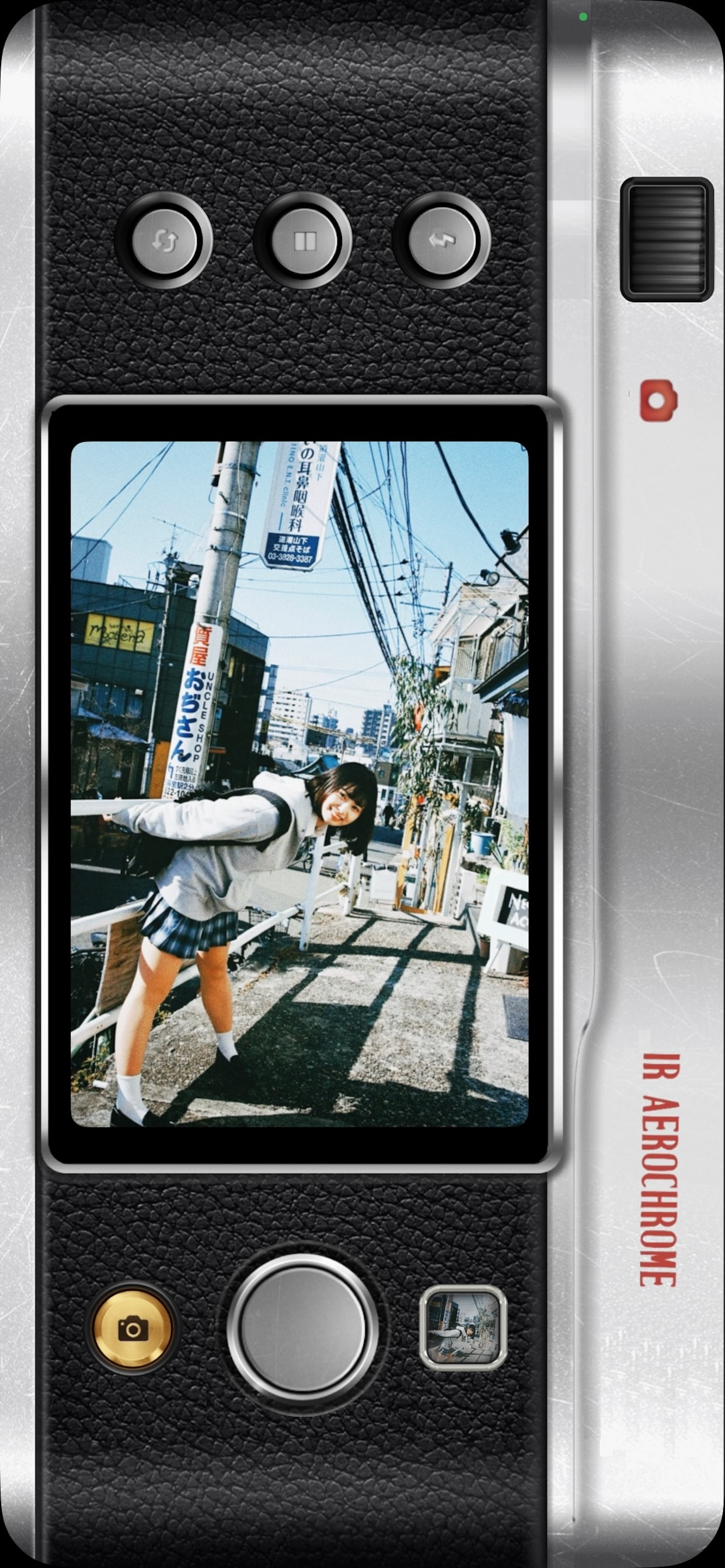 nomini camera screenshot 4