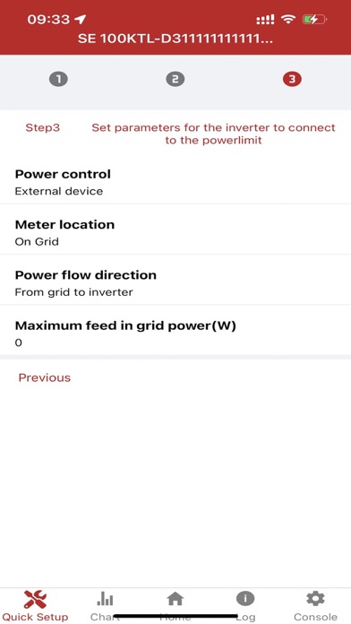 RS Connect Screenshot