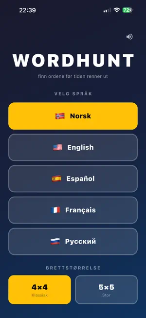 FusionWordHunt screenshot 1