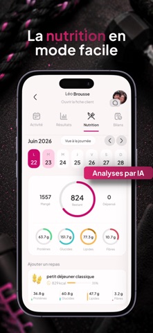 WellMatePro screenshot