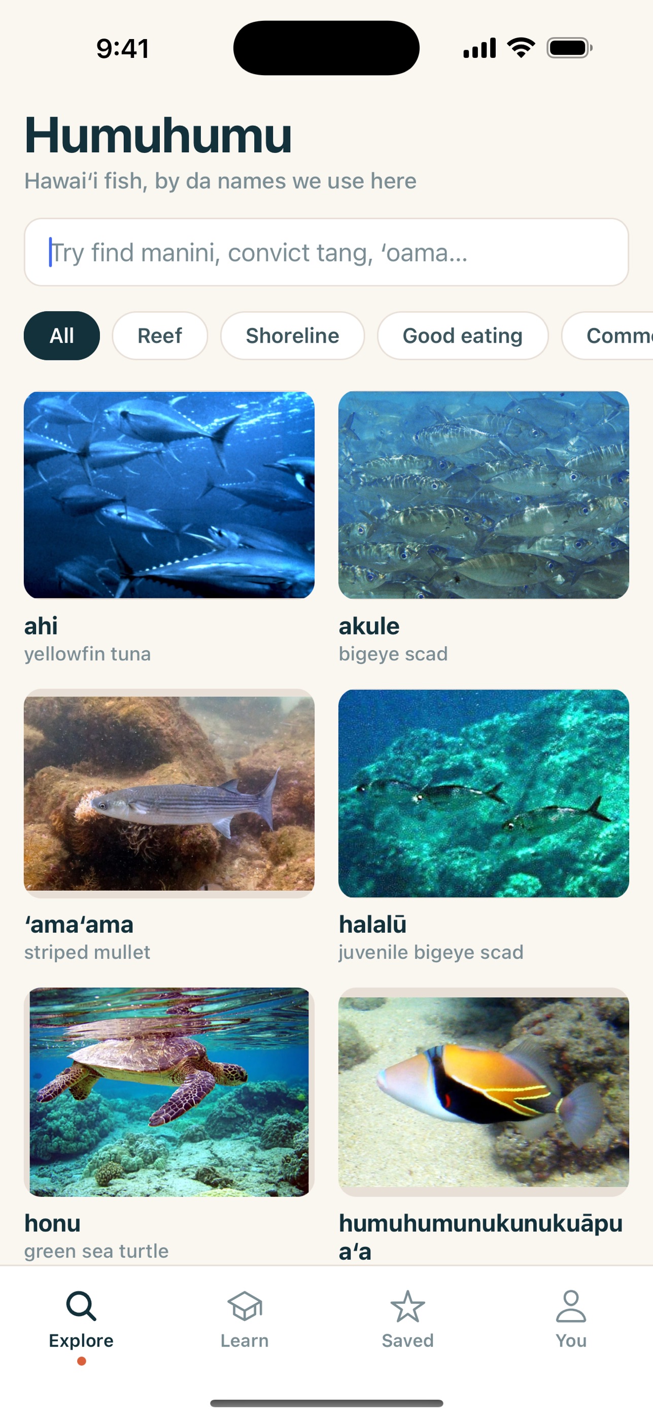 Screenshot 1 of Humuhumu Fish Guide