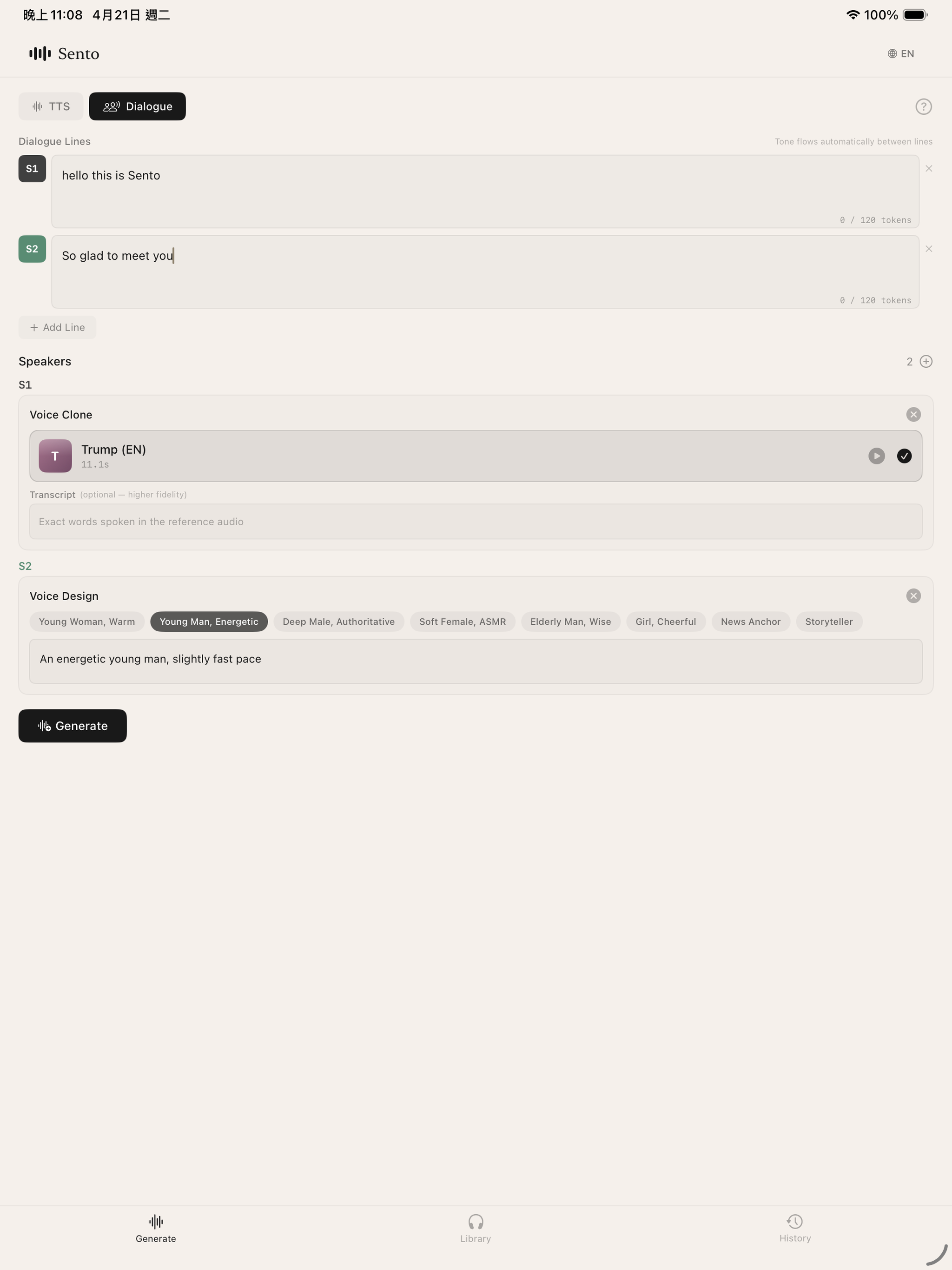 AI Text to Speech - Sento screenshot 7