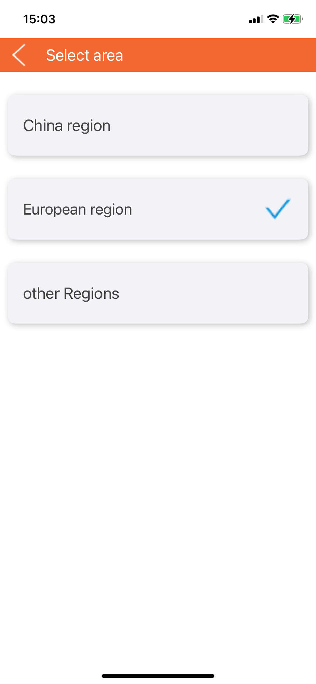BEOK-SpeakersAssistant screenshot 5