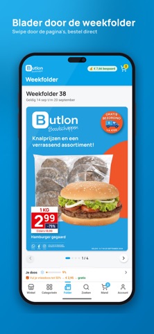 Butlon iPhone screenshot 1