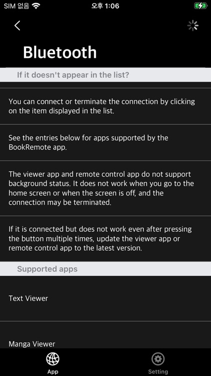 BookRemote screenshot-7