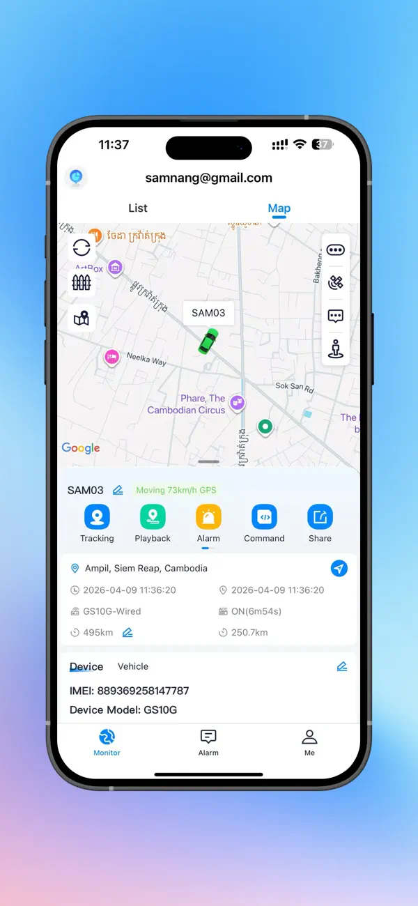 Screenshot #2 pour Samnang Smart