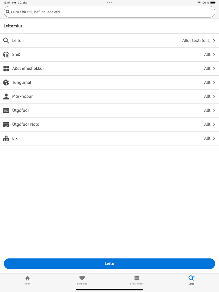 Hljóðbókasafn Íslands