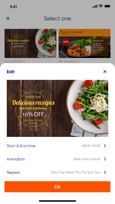 PPDS Publisher Screenshot