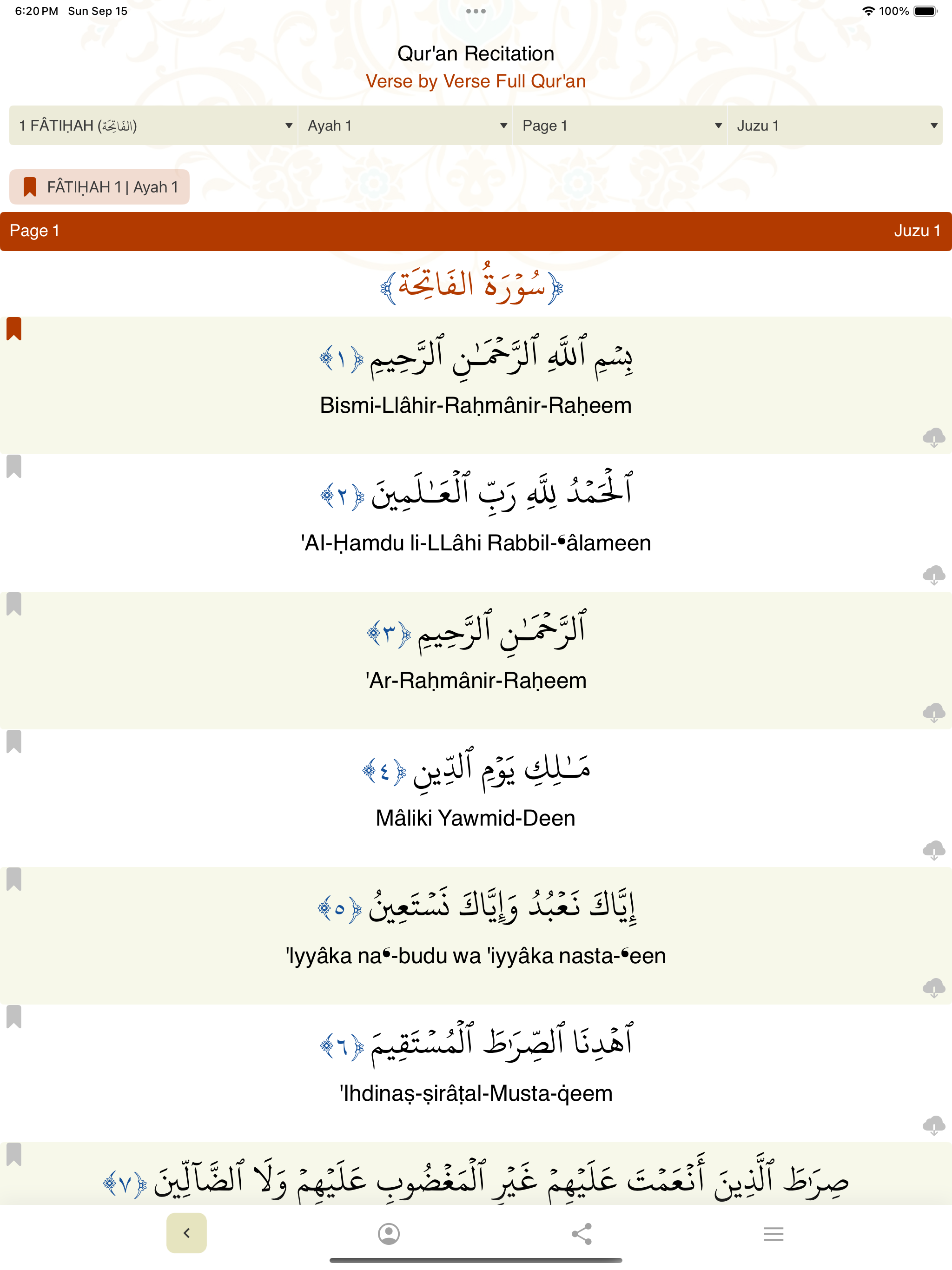 Mualim Al Quran