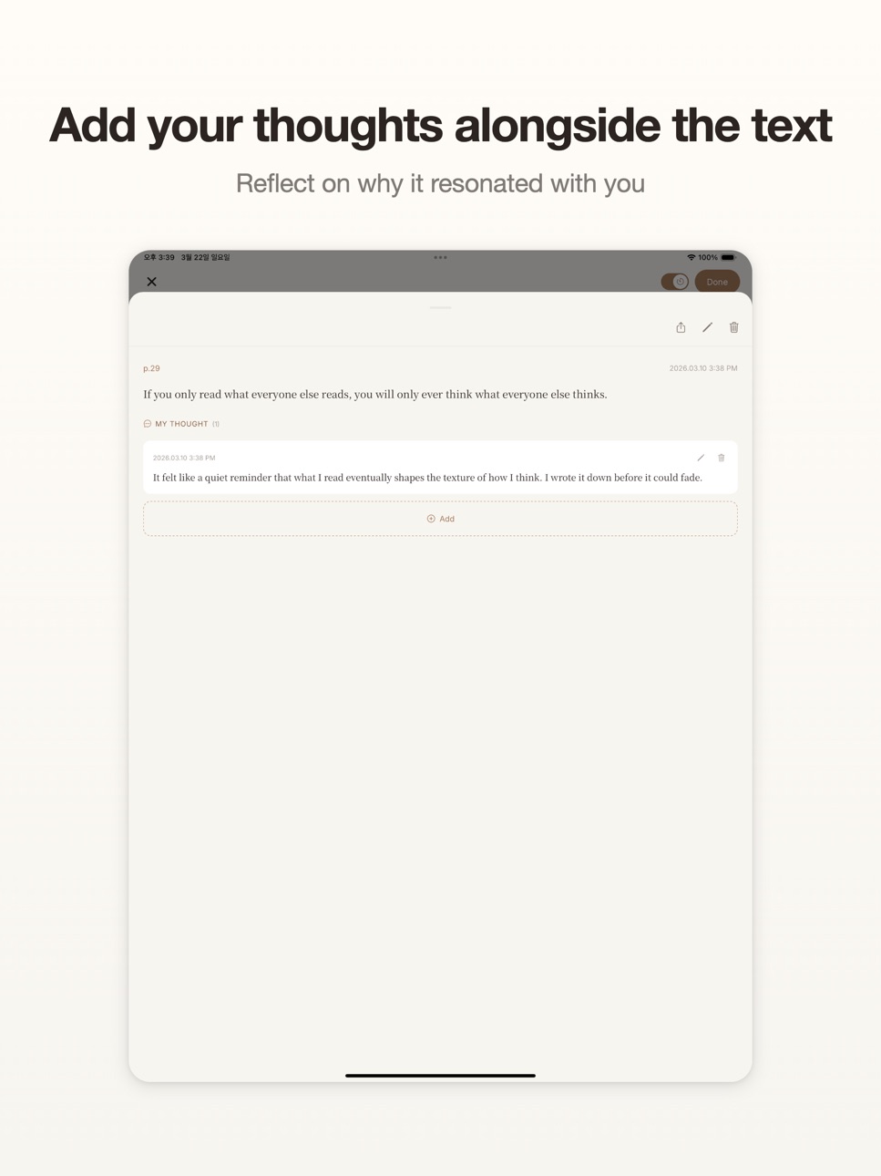 iPad screenshot