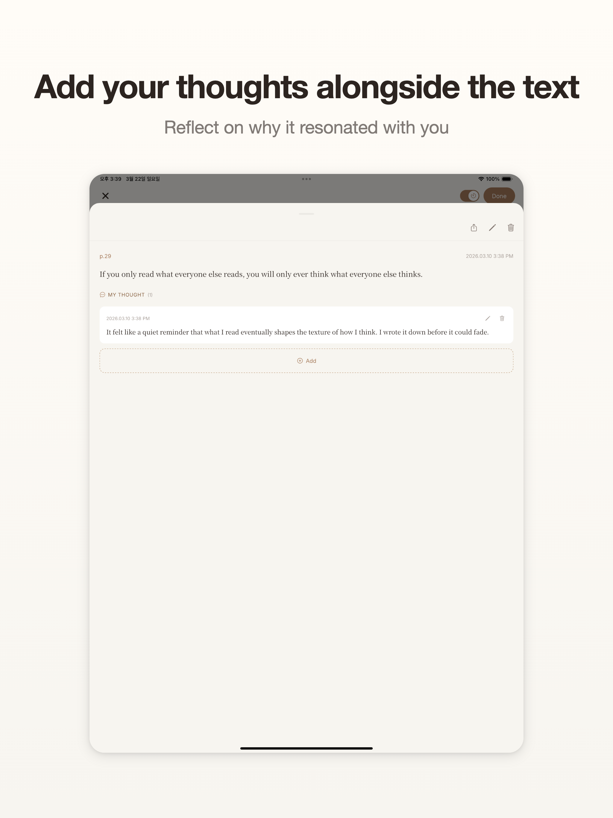 Keeps: Reading Tracker