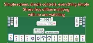 SoloRiichi Mahjong Screenshot 4 of 7