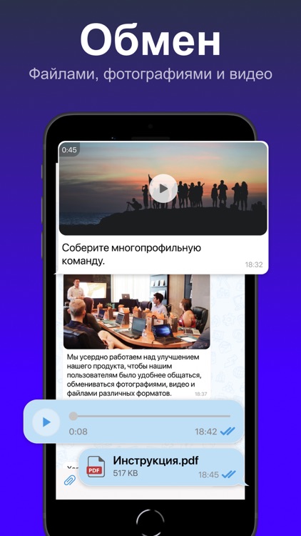 G-Space screenshot-5