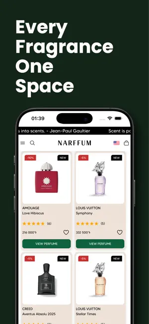 NARFFUM screenshot 3