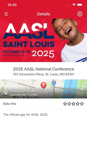 AASL2025 screenshot 1