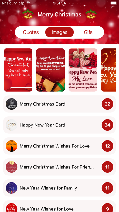 Merry Christmas 2025 Screenshot