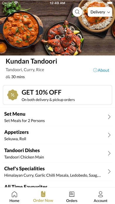 Kundan Tandoori Screenshot