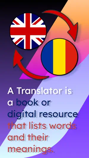 English - Romanian Translator screenshot 1
