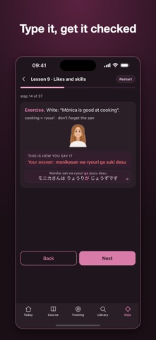 Nihongo Sensei: Minna Screenshot 3 of 10