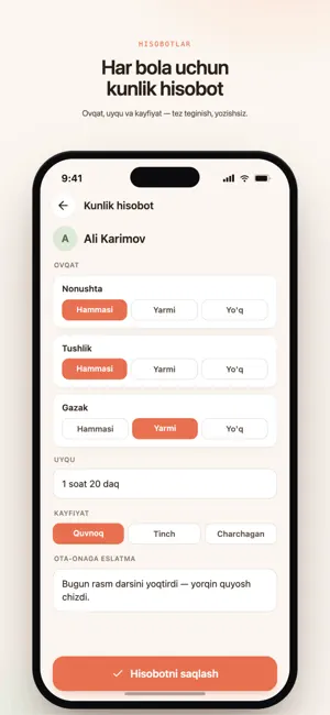 Neni Care screenshot 4
