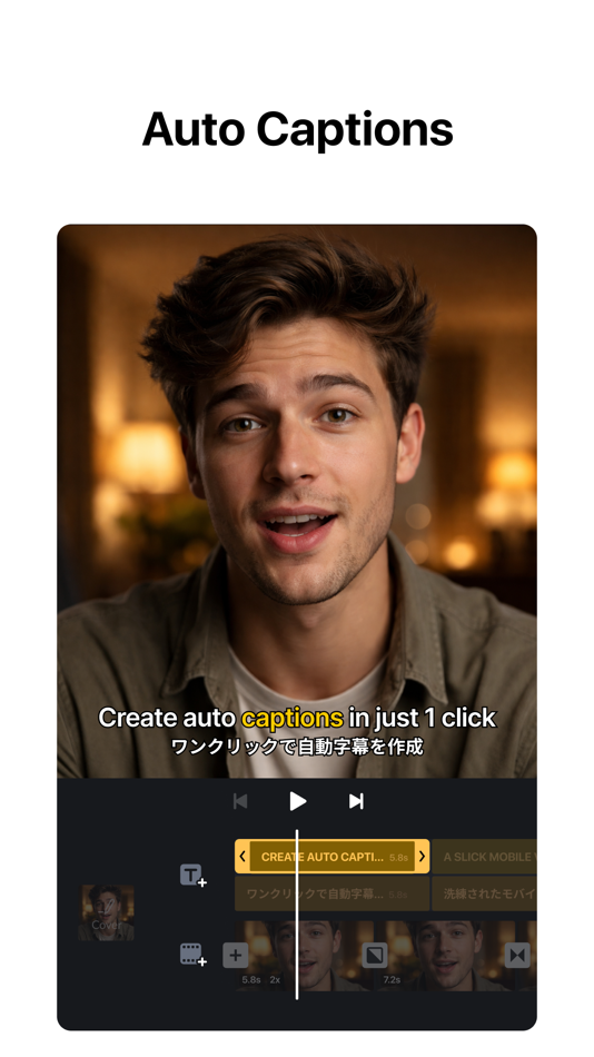 #7. VN: AI Video Editor (iOS) Tekijänä: Ubiquiti Labs, LLC