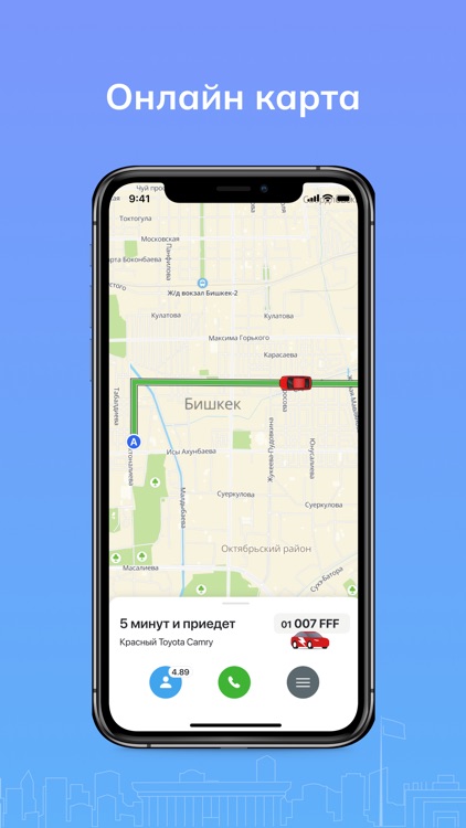 Navi Taxi screenshot-3