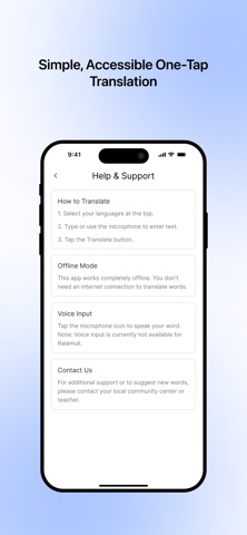 Ralamuli Translator Screenshot 4 of 5