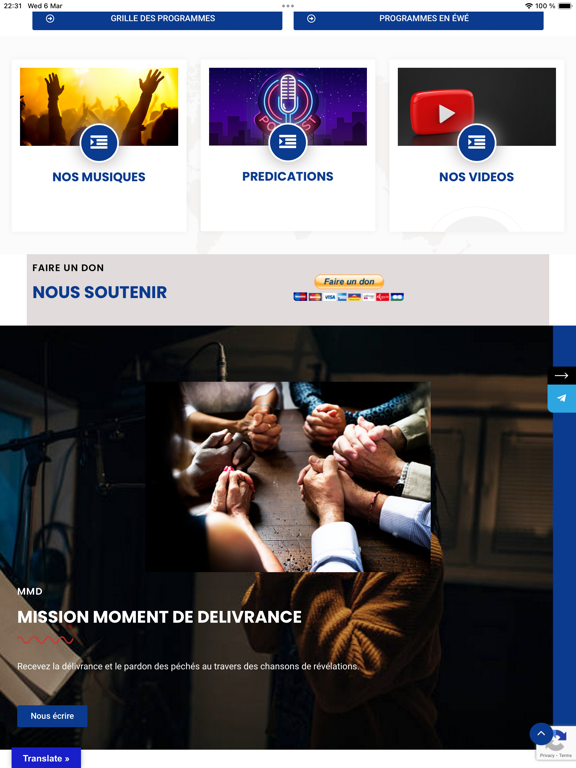 Screenshot #5 pour Mission MD