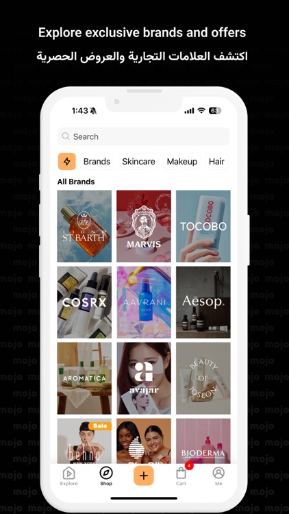 Mojo موجو: Watch & Shop screenshot-4