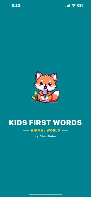 Kids first words: Animal World screenshot 1