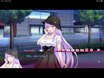 繚乱華譚 Screenshot 6