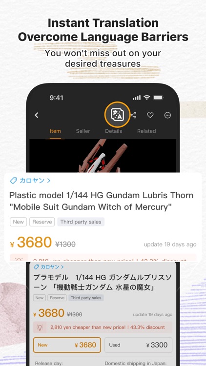 Doorzo – Shop from Japan! screenshot-3
