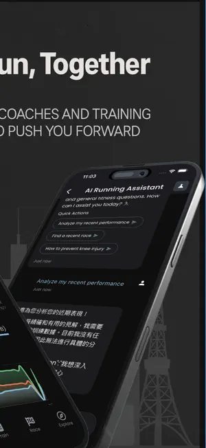 NexRex: AI Running Assistant screenshot 2