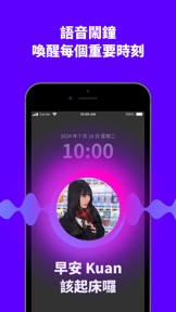 擷圖