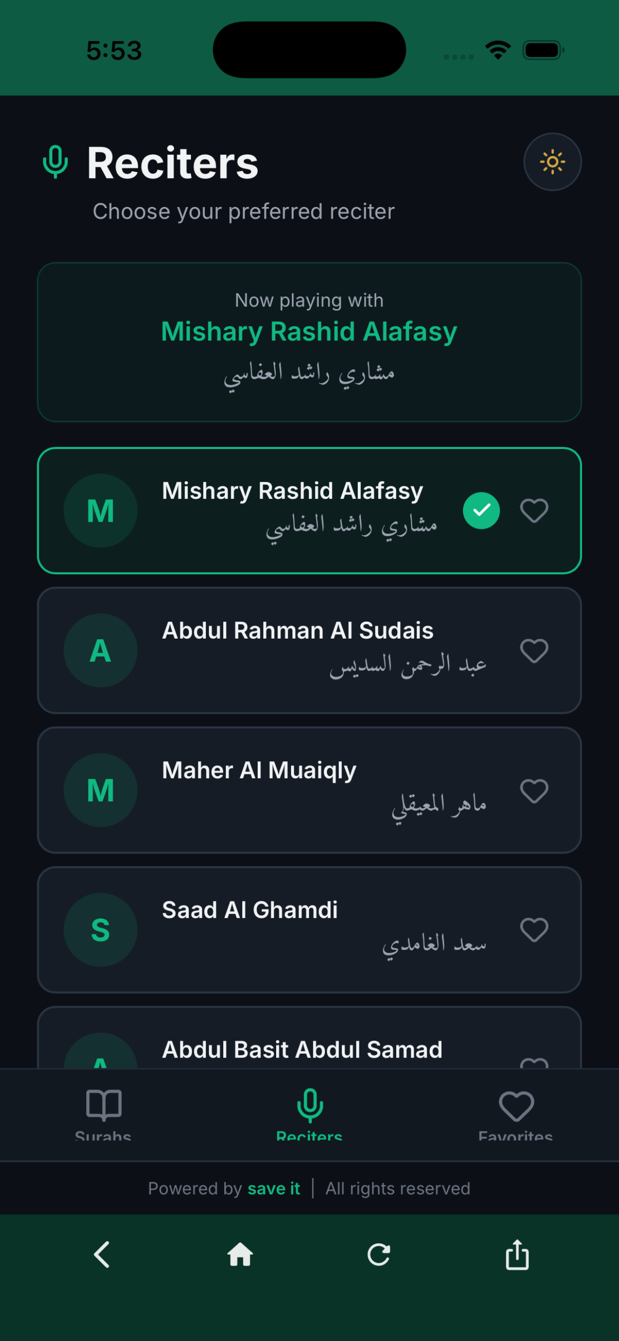 Quran press screenshot 3