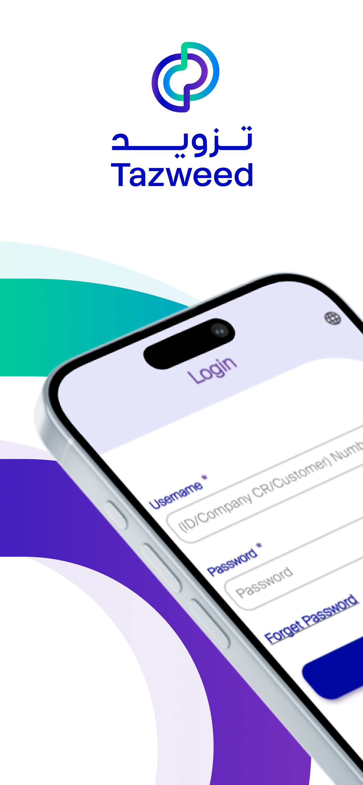 Tazweed App KSA