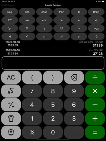 NS Calculator All-in-Oneのおすすめ画像3