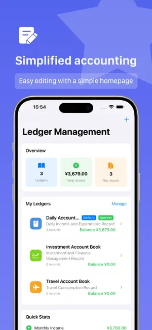 Keep Accounts：Quick Books screenshot 3