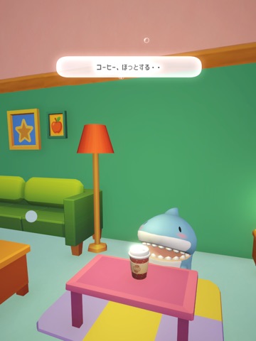 サメと生活 iPad screenshot