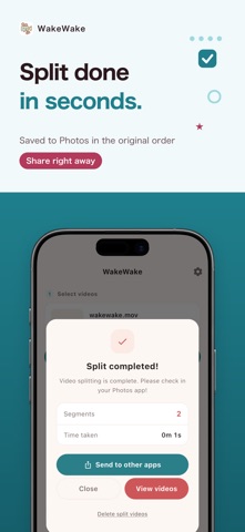 WakeWake: Easy Video Splitter Screenshot 2 of 3
