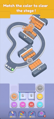 Loop Crusher Screenshot 1 of 2