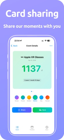 应用截图 4