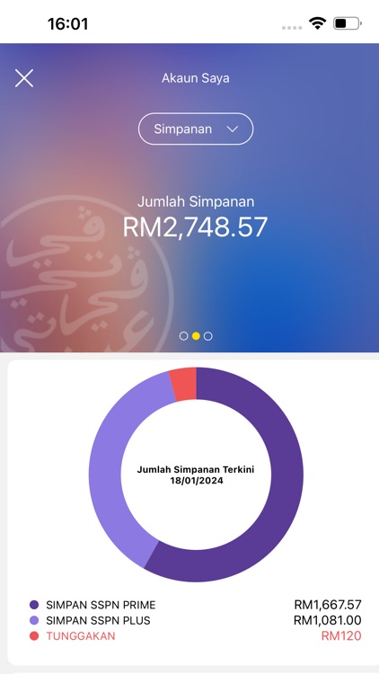 myPTPTN screenshot-4