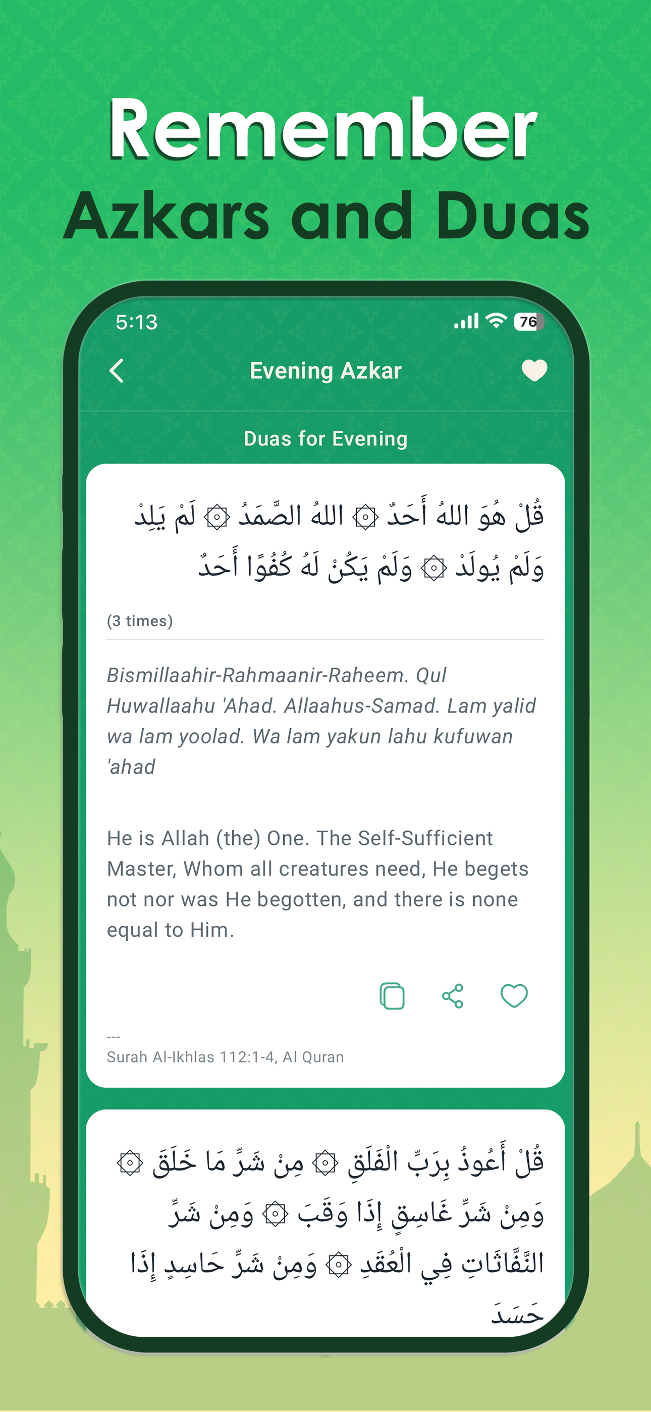 Muslimeen: Prayer Times, Quran